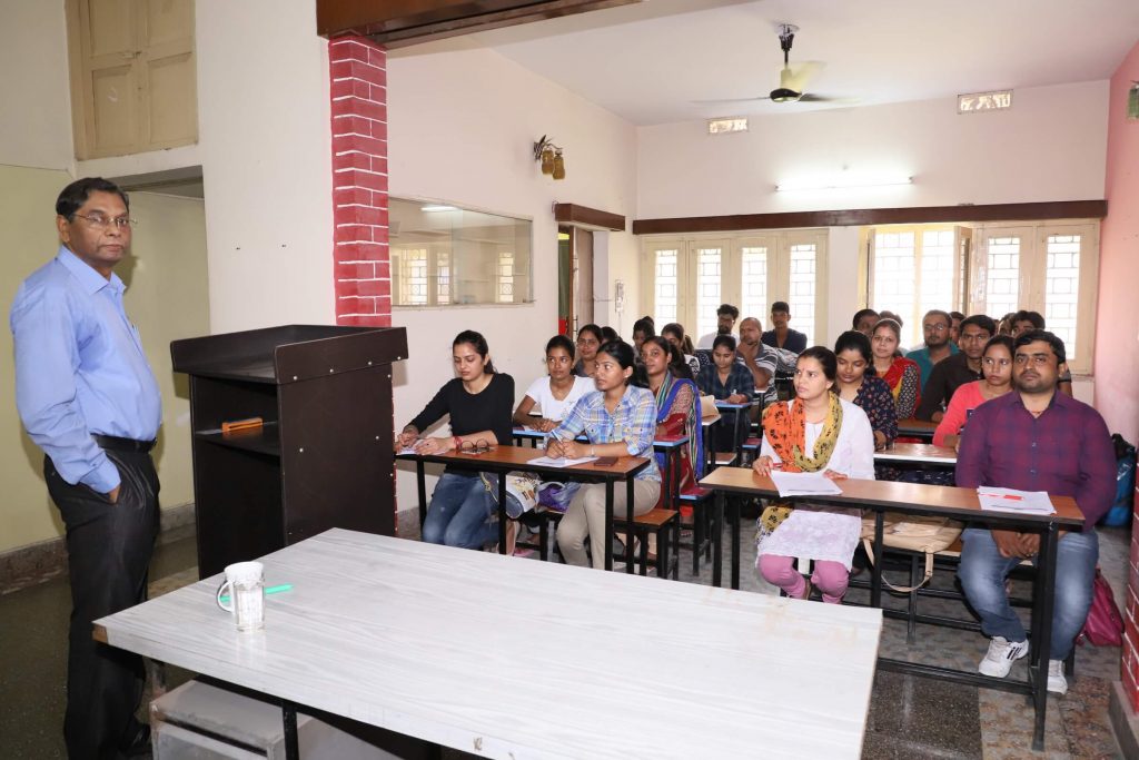 Achievers IAS Academy Patna