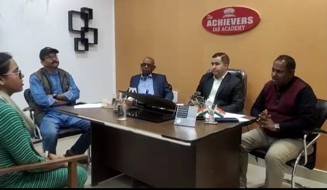 Best BPSC Mock Interview Guidance Program | Achievers IAS Academy
