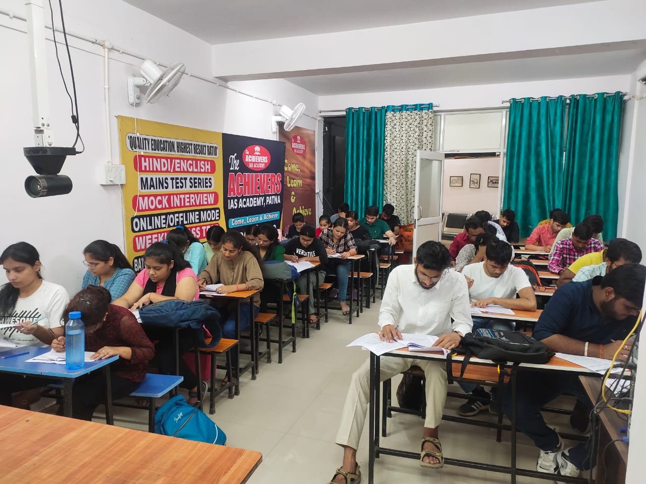 BPSC Coaching in Patna | UPSC Coaching in Patna Bihar - Achievers IAS