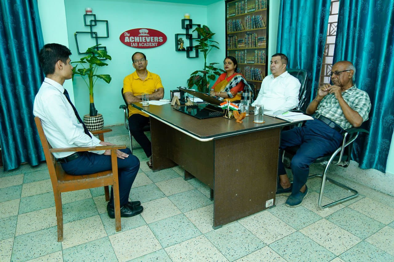 Best BPSC Coaching in Patna | UPSC Coaching in Patna | Achievers IAS